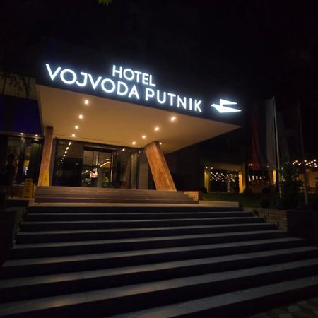 Hotel Vojvoda Putnik Vranje Esterno foto
