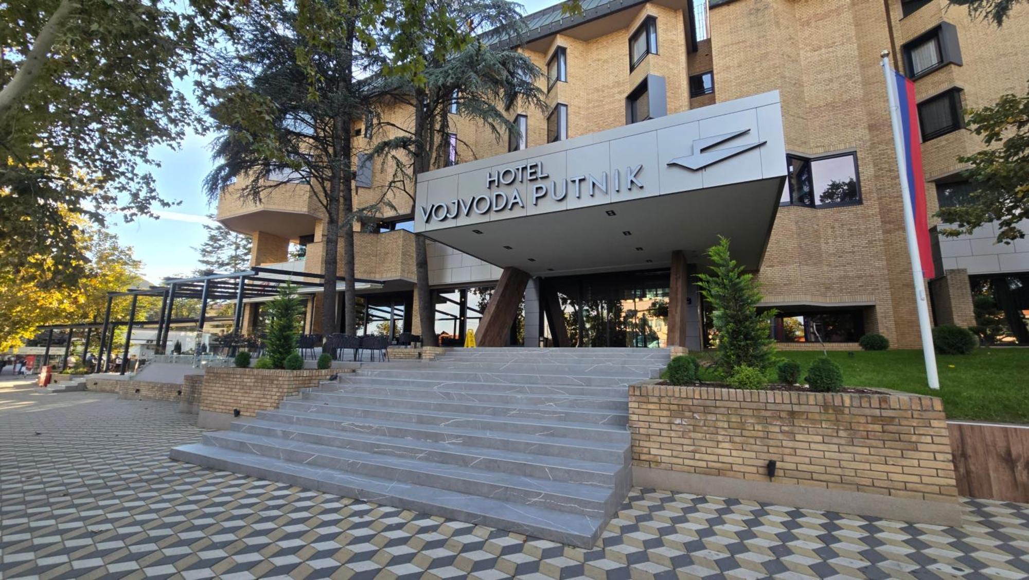 Hotel Vojvoda Putnik Vranje Esterno foto