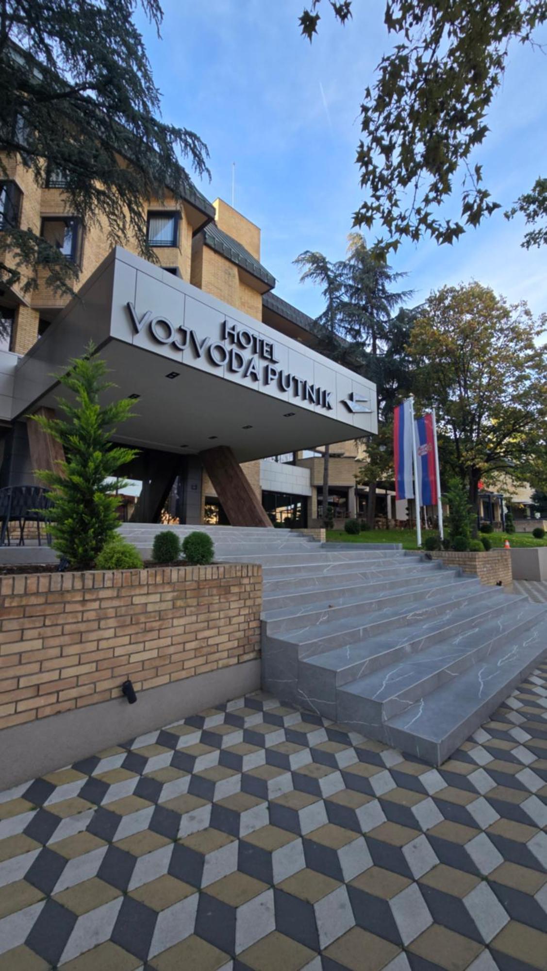 Hotel Vojvoda Putnik Vranje Esterno foto