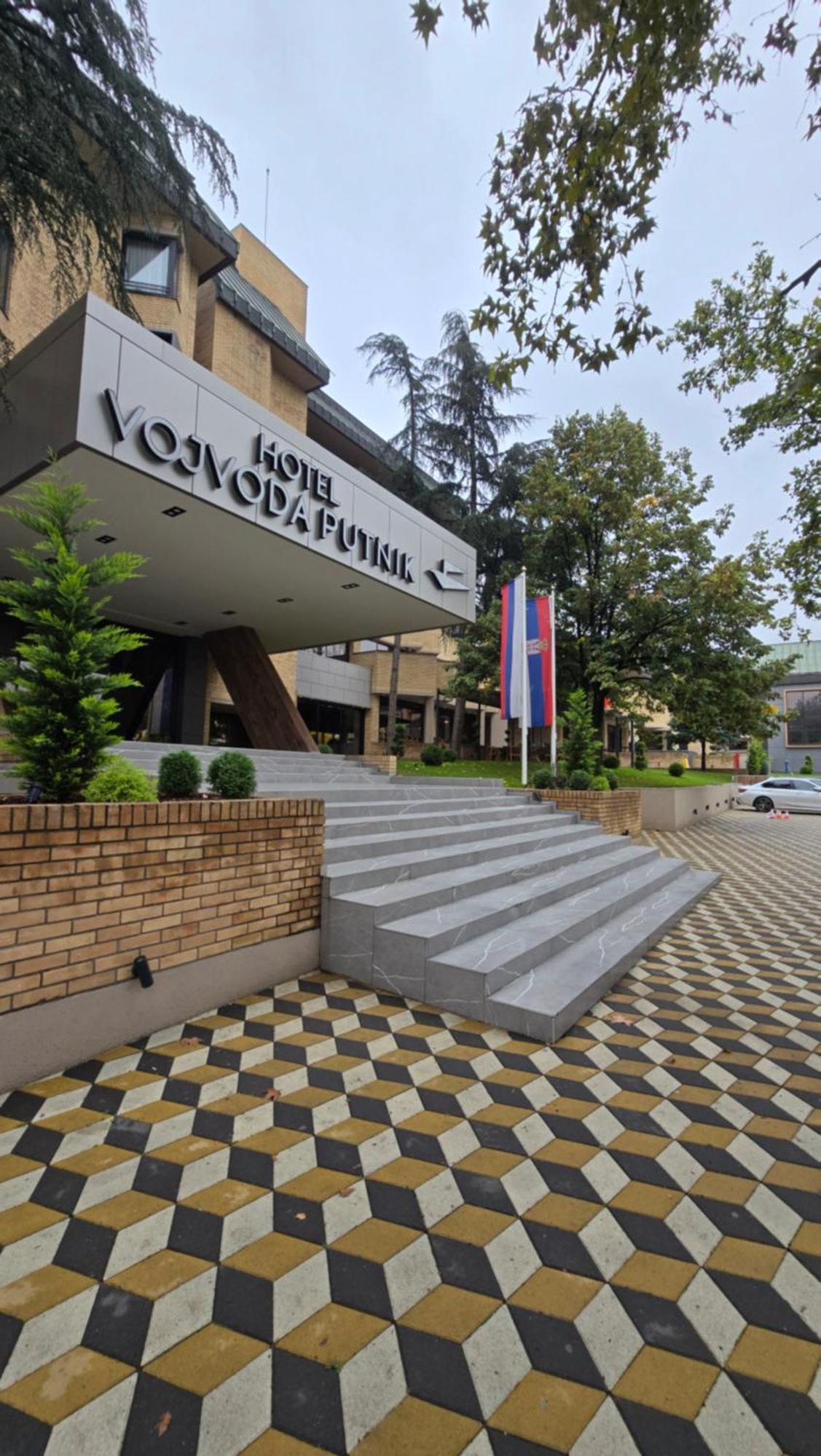 Hotel Vojvoda Putnik Vranje Esterno foto