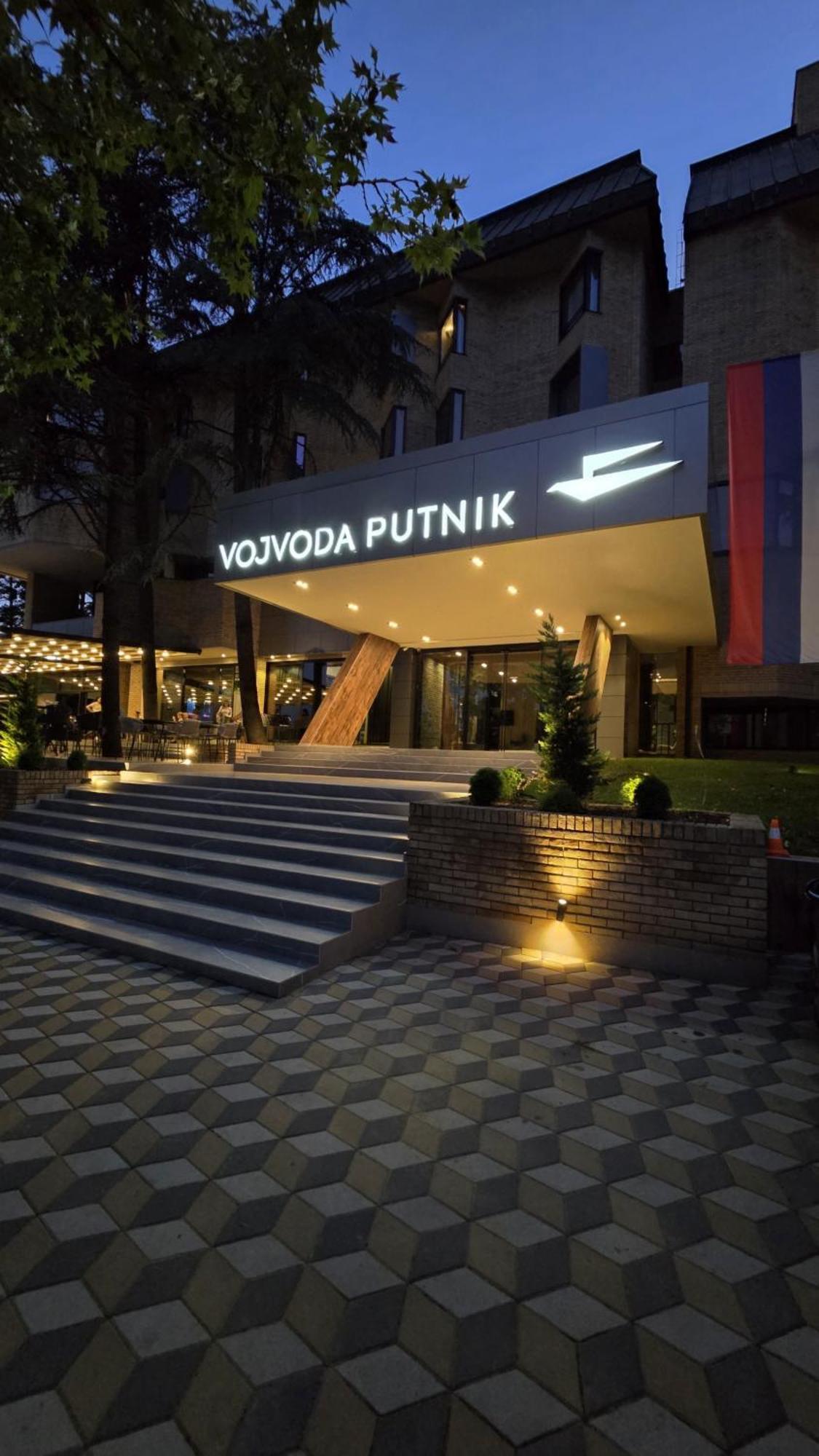 Hotel Vojvoda Putnik Vranje Esterno foto