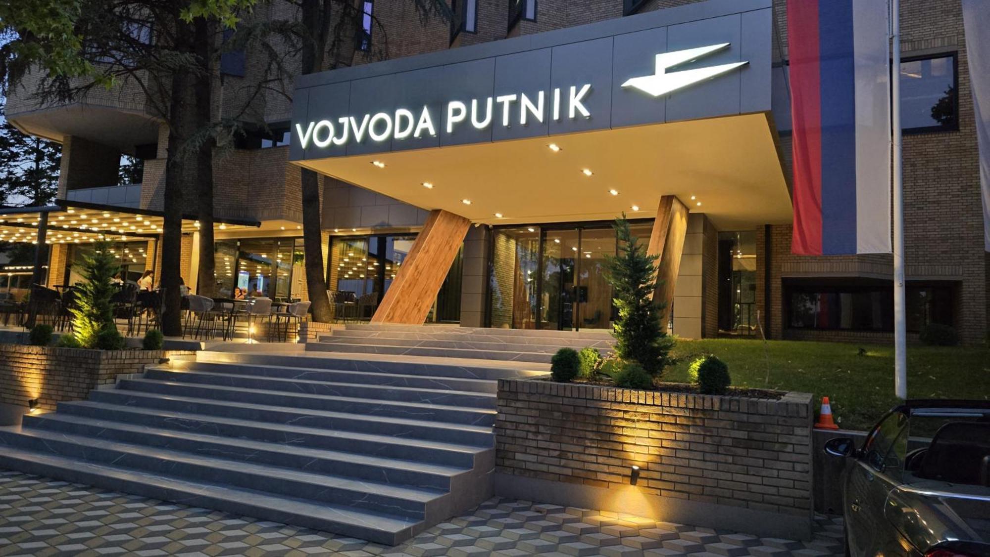Hotel Vojvoda Putnik Vranje Esterno foto
