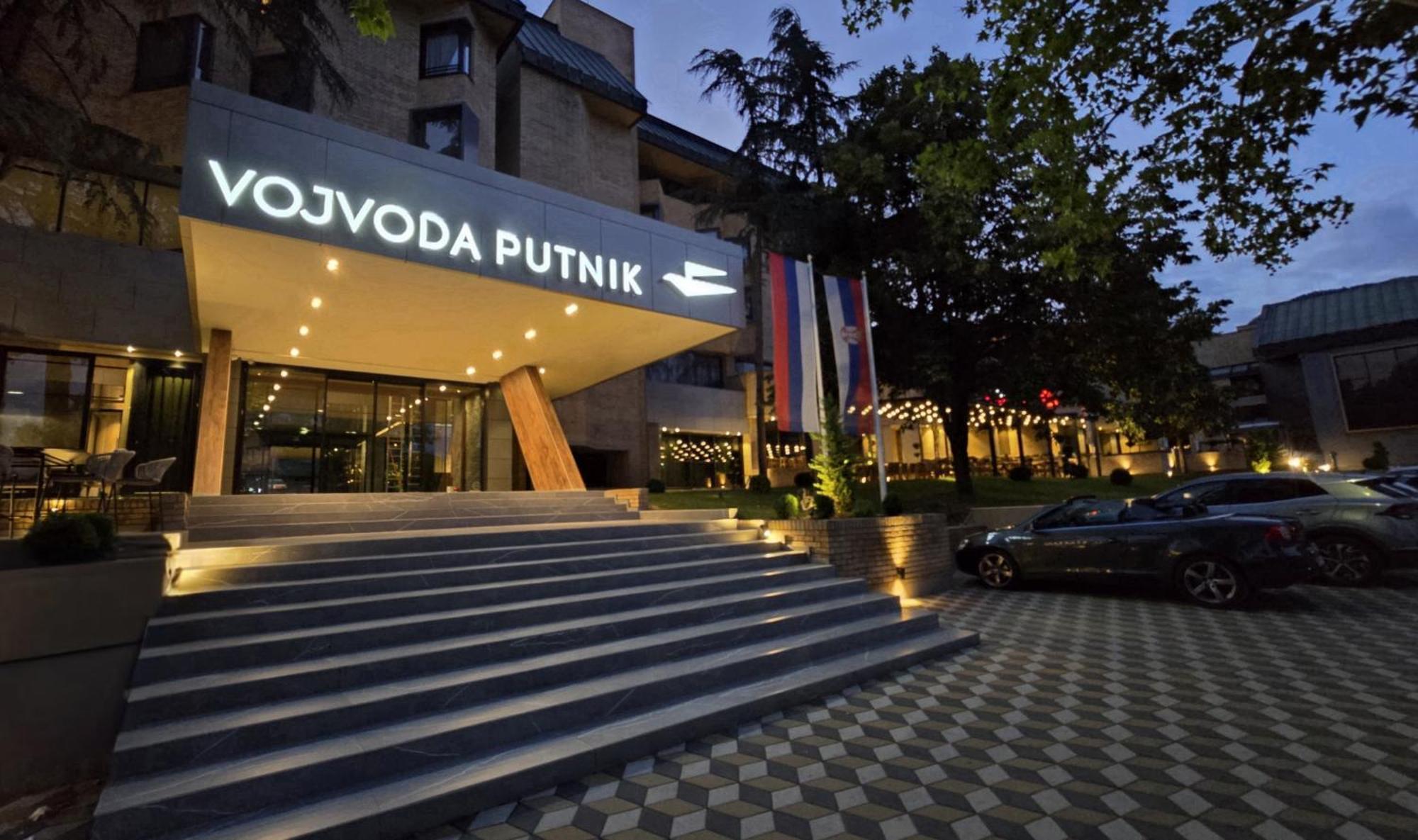 Hotel Vojvoda Putnik Vranje Esterno foto
